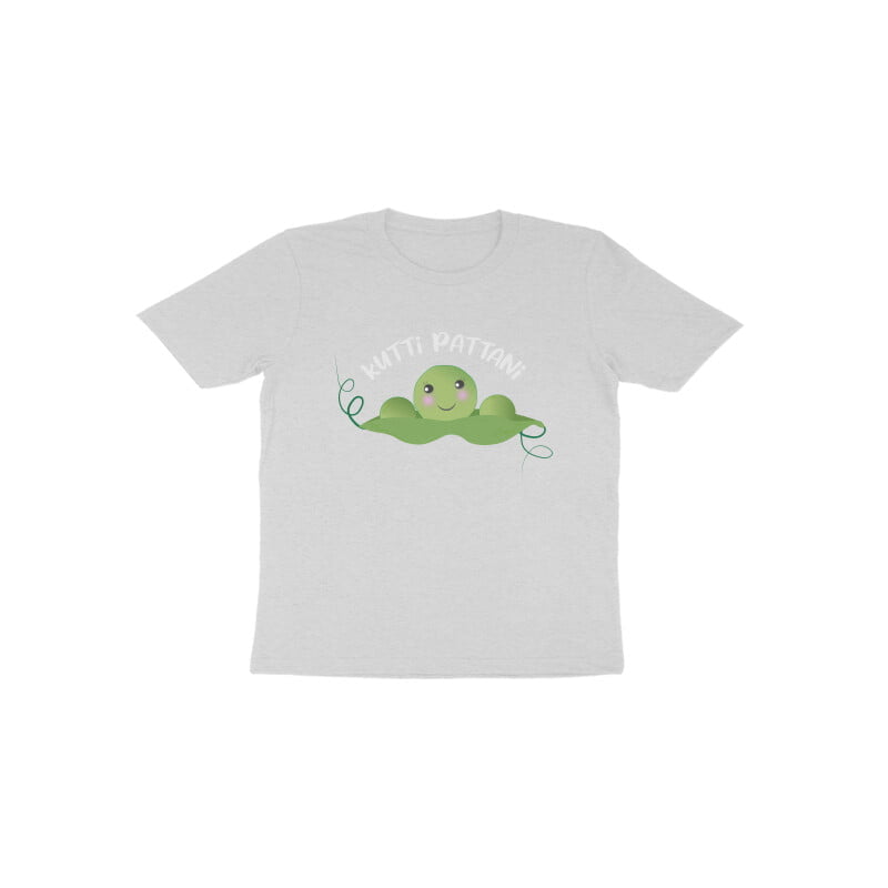 Kutti Pattani - Image 5