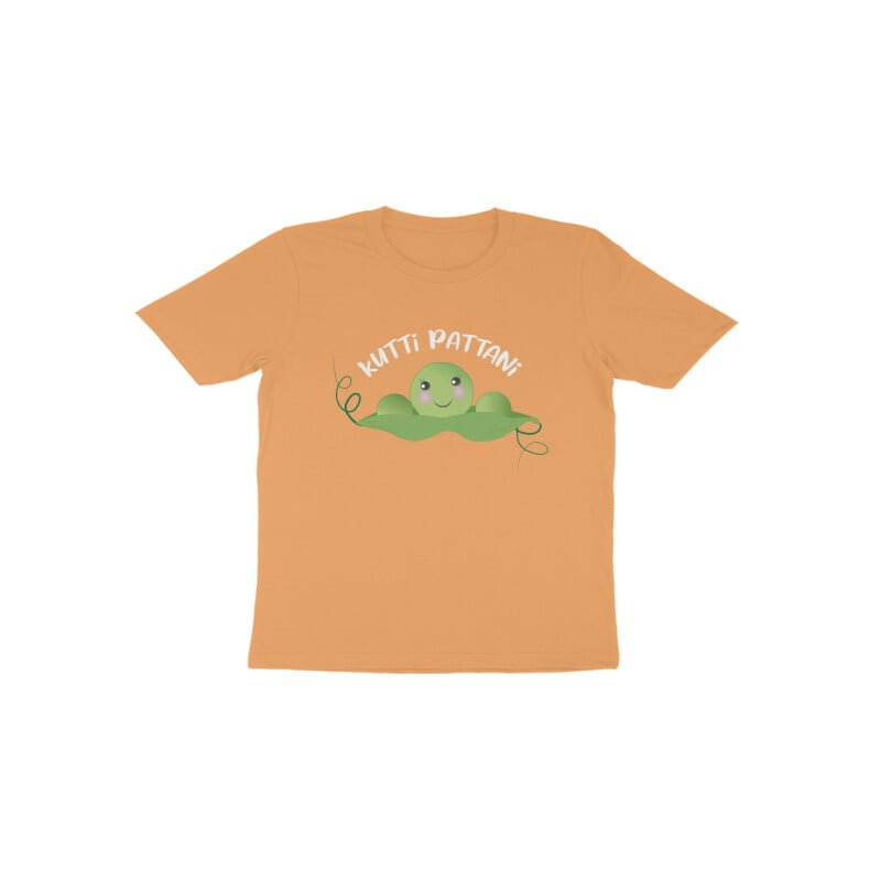 Kutti Pattani - Image 2