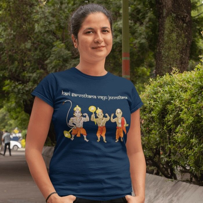 Hanuman Bhima Madhwa