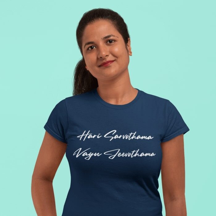 Hari Sarvothama Vayu Jeevothama