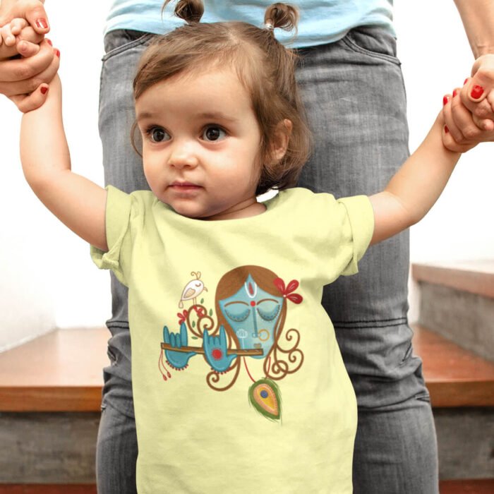 Radhe - The Glorious One