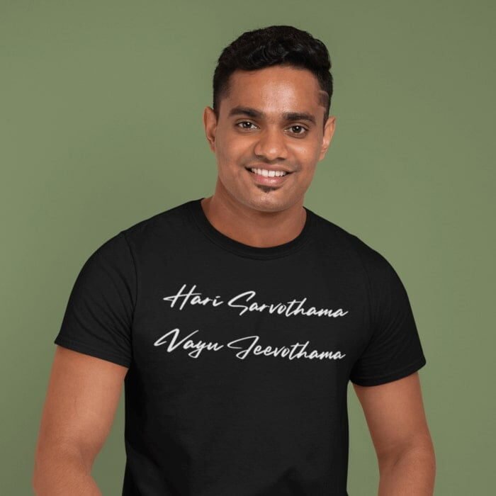 Hari Sarvothama Vayu Jeevothama