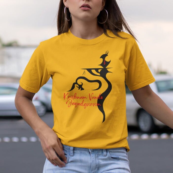 Krishnam Vande Jagadgurum