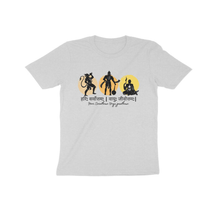 Hanuma Bhima Madhwa 2.0 - Melange Grey, 12