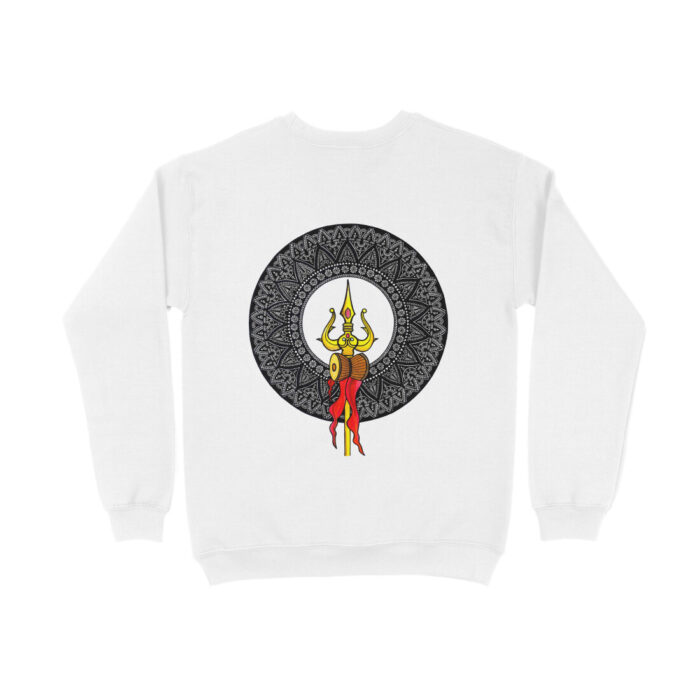 Trishula - Image 3
