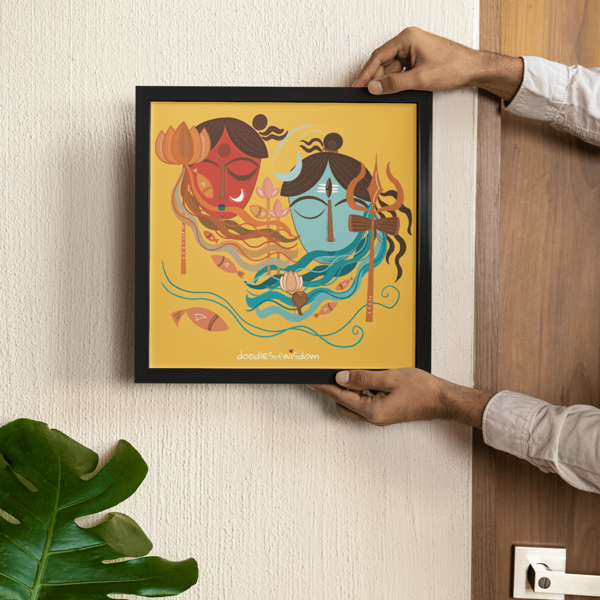 Shiva Shakthi - Image 8